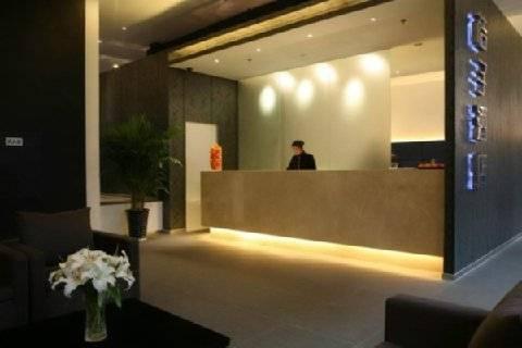 Hotel Orange Xinjiekou Nanking Exteriér fotografie